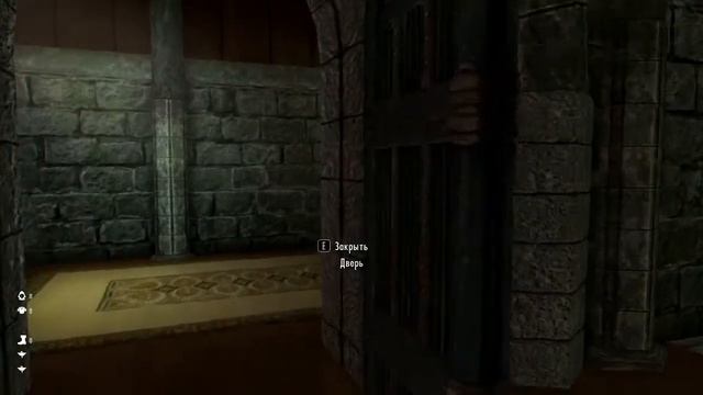 Skyrim SE - Наследие Драконорожденного (Legacy Of The Dragonborn) -6-