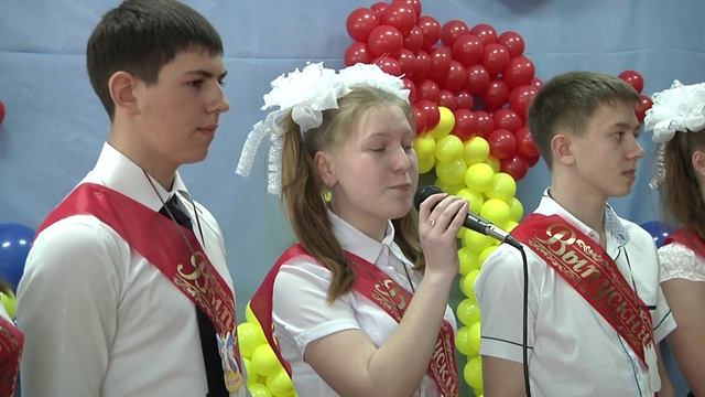 2017 05 25 Последний звонок МАОУ Усениновская СОШ смотреть онлайн
