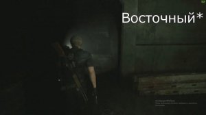 RE 2 REMAKE - ВСЕ КОДЫ ОТ ВСЕХ ШКАФЧИКОВ И СЕЙФОВ