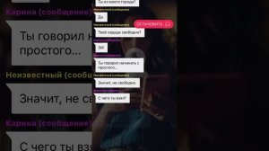 Узнай меня. Взахлёб