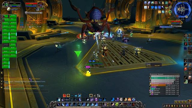 Ryzen r3 2200g. World Of Warcraft BfA 8.0.1 FPS test. Raid. Zek'voz смотреть онлайн
