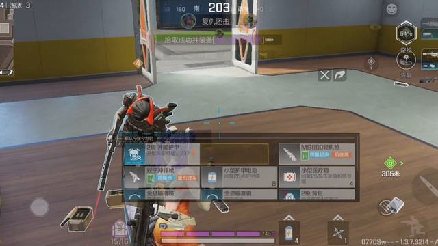 High Energy Heroes Gameplay || Apex legends Mobile 2.0 || HIGH ENERGY HEROES смотреть онлайн