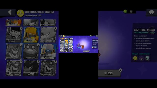 как убрать надпись ваше место не позволяет войти смотреть онлайн