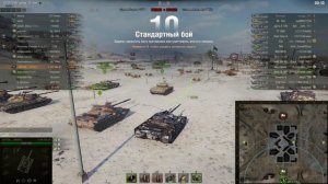 Т-44-100(Р)(КАК ИГРАТЬ, 2020, ОБОРУДОВАНИЕ 2.0, ЛУЧШИЙ ПРЕМ )