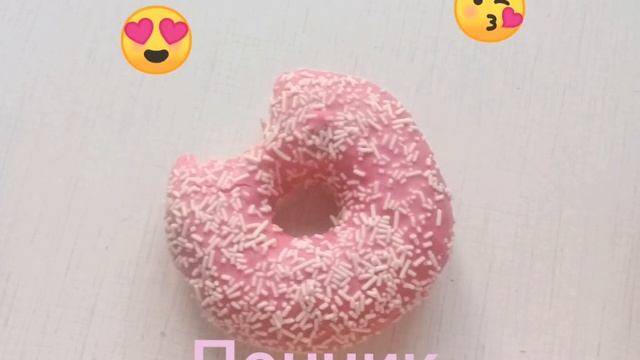 Прикольные,милые картинки!???? смотреть онлайн