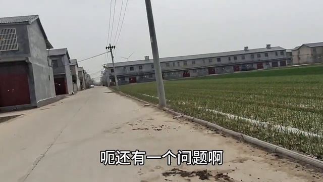 看看河南农村盖的“合村并居”，500多户村民共聚一起，看看咋样 смотреть онлайн