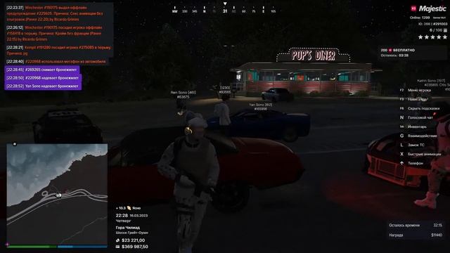 Majestic RP №1 Promo: Bucep Sono Family смотреть онлайн