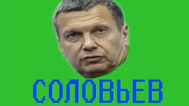 Соловьев пранкует [ТехноПранк] смотреть онлайн