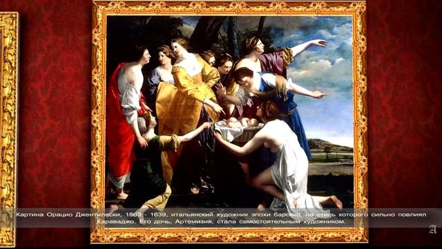 Шерлок Холмс против Арсена Люпена. Прохождение. Часть 2 (11). смотреть онлайн