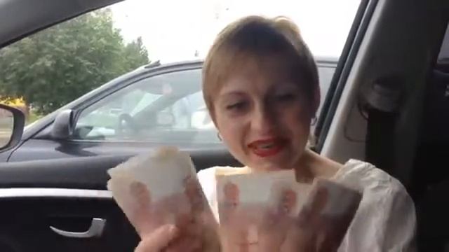 Учим Делать с Уверенностью