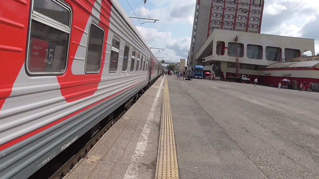 прибытие на ст Липецк и прогулка по платформе смотреть онлайн