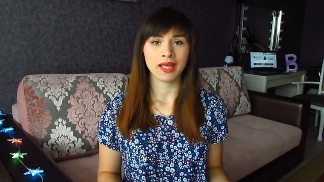 Мастерство и Стремление