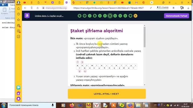 python 6 modul 5 onlayn ders смотреть онлайн