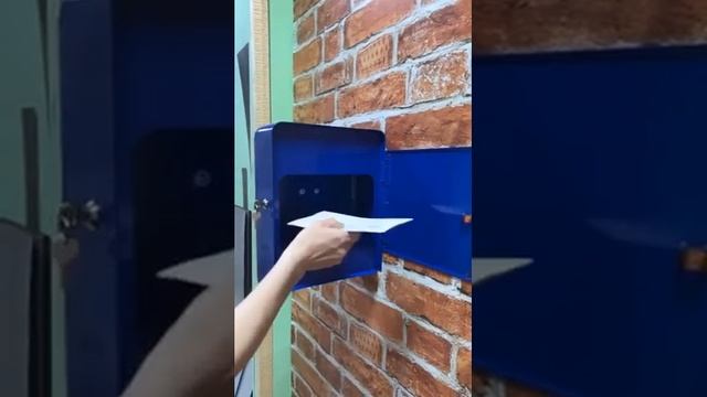 Почтовый ящик СССР под заказ смотреть онлайн