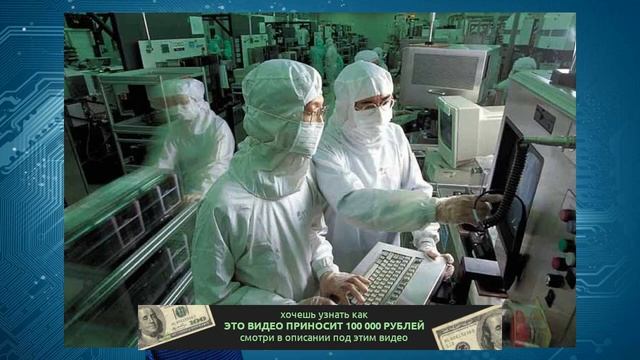 TSMC разрешили построить фабрику, на которой планируется освоить нормы 3 нм смотреть онлайн