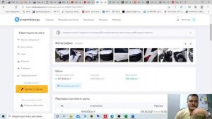 Про Все Торги - Урок 2 ЭТП, ЭЦП, с чего начать  торги и как упростить поиск.