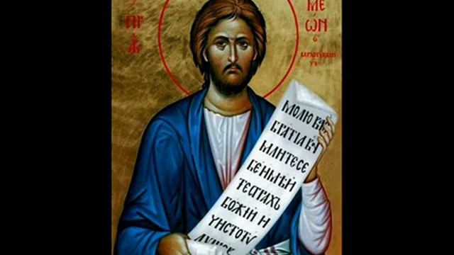 Акафист Святому Праведному Симеону Верхотурскому смотреть онлайн