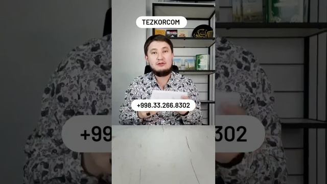 Bolalar uchun islomiy maxsus planshet смотреть онлайн