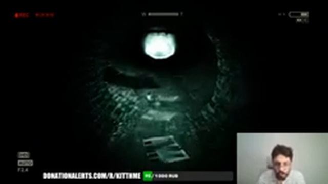 Не придумал. С Днём Потрясного Рождения ТОПовый Крутой Чувак, Владислав) Чем займёмся?! смотреть онлайн