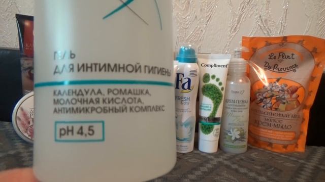 Покупки уходовой косметики июнь 2016 /продукты для волос /kora смотреть онлайн
