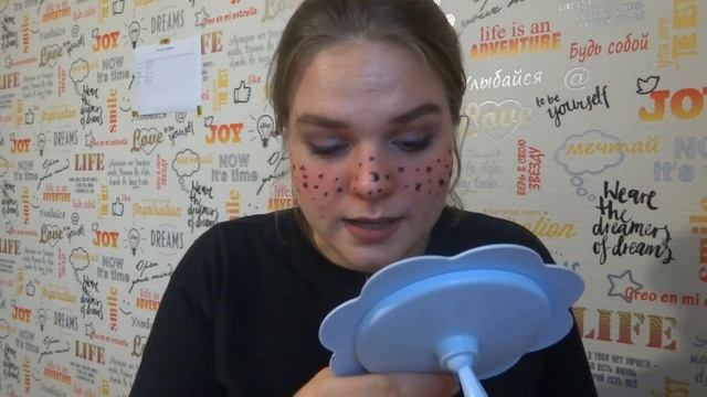 Макияж на ХЭУЛОВИН смотреть онлайн