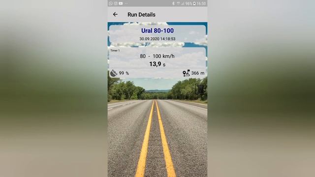 Урал 4320 разгон от 0-60-80-100 км/ч. Custom Truck Russia, жду ваши замеры по GPS смотреть онлайн