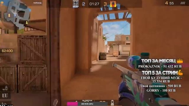 ДЕВУШКА ХОТЕЛА ОБМАНУТЬ МЕНЯ И ЗАСКАМИЛА САМА СЕБЯ В STANDOFF 2?(проверка, социальный эксперимент) смотреть онлайн