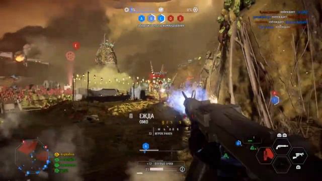 [UA] Путь джедая STAR WARS Battlefront 2 смотреть онлайн