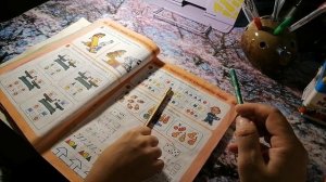 12 занятие. Часть 2. РАЗ - ступенька, ДВА - ступенька.