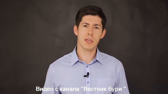 Космополиты -это Иваны, не помнящие родства . Идеология переходного периода. смотреть онлайн
