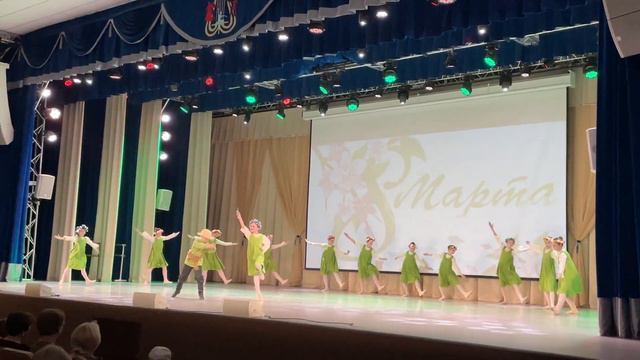 ,, Заиграй, дудочка! 