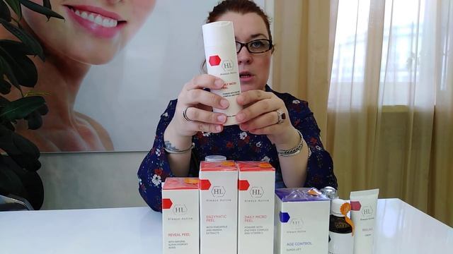 Пилинг- пудра для лица Холиленд Daily Micro Peel смотреть онлайн