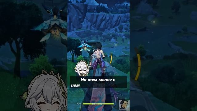 КТО НА ПЕРВОМ МЕСТЕ ГЕНШИНА ДЛЯ ИССЛЕДОВАНИЯ ТЕЙВАТА? #геншинимпакт #genshinimpact смотреть онлайн