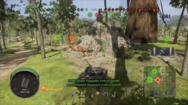 ОБЗОР СПЕЦ ПРЕДЛОЖЕНИЙ НЕДЕЛИ ЗА ОПЫТ 21-27 ЯНВАРЯ АКЦИИ WOT CONSOLE WORLD OF TANKS MERCENARIES смотреть онлайн