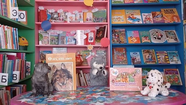 Преданные, умные, красивые. Собаки смотреть онлайн