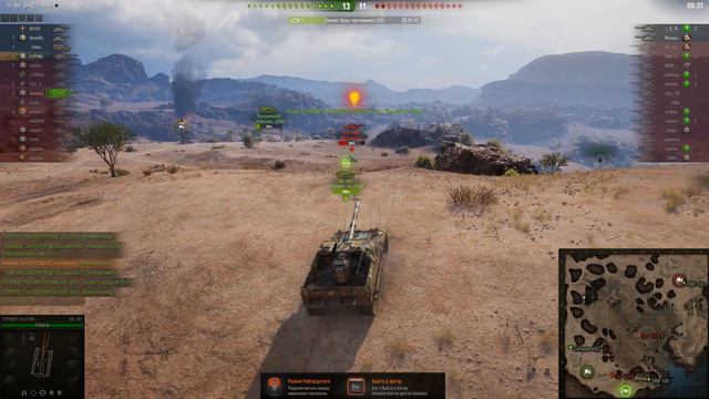 Эпоха Возрождения W0TUA (2) / День 3 смотреть онлайн