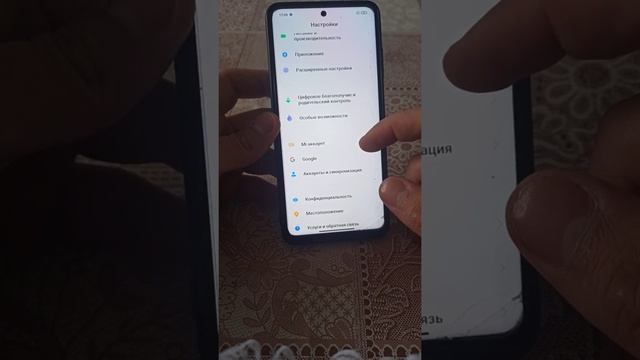 Честный обзор Xiaomi Poco X3 NFC 6/64 Гб ОПЫТ ИСПОЛЬЗОВАНИЯ,ТАК ЛИ ХОРОШ НА САМОМ ДЕЛЕ? смотреть онлайн