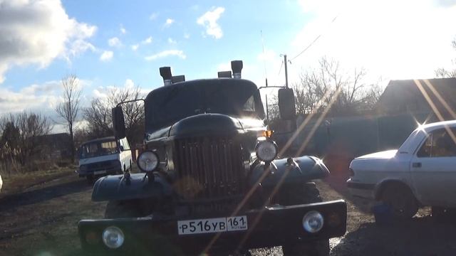 Зил 157 второе рождение смотреть онлайн