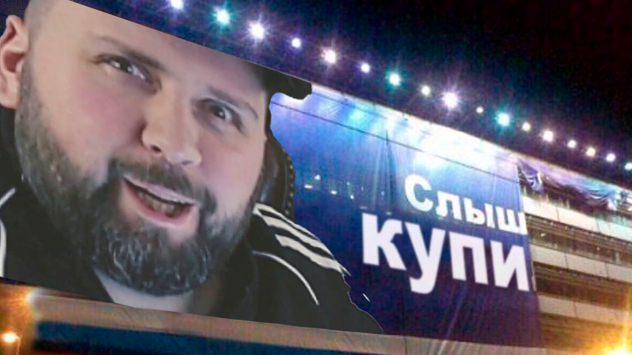 После этого издания в Норвинском поезде начался сущий кошмар (проблемы unheard edition) смотреть онлайн