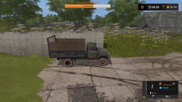 FS17 В Зажопино |Бухалово| Стрим#66 смотреть онлайн