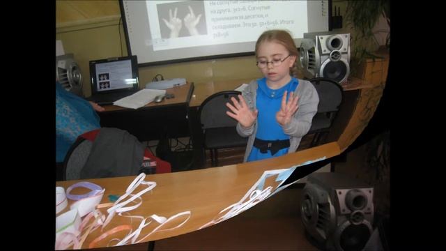 Проект математика смотреть онлайн