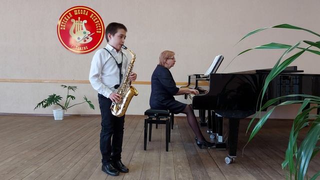 Партичелла "Мексиканский танец" смотреть онлайн