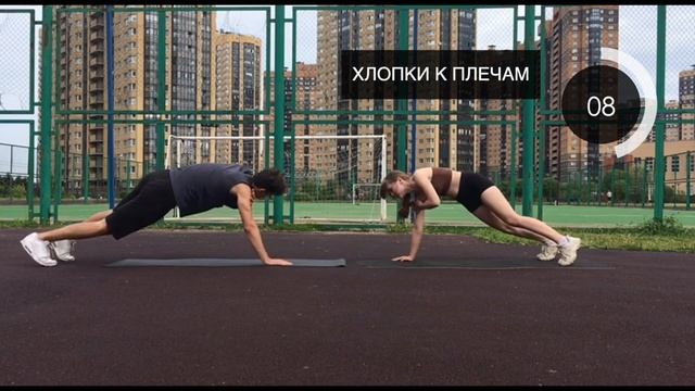 2-минутная тренировка в планке | Lovefire Fit смотреть онлайн