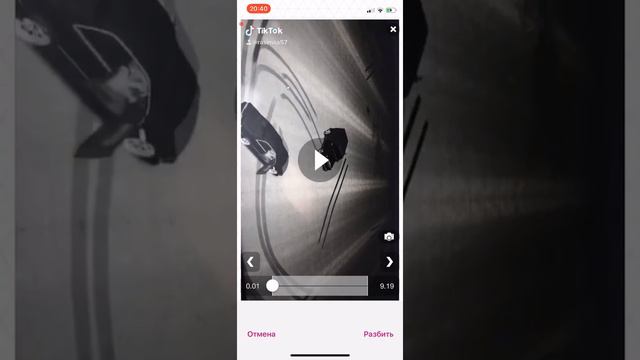 Как на IOS редактировать видео)) смотреть онлайн