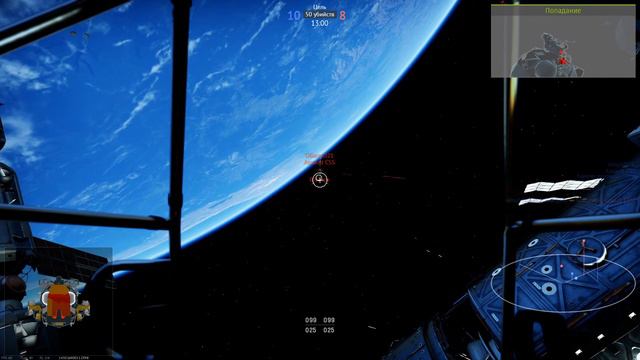 War Thunder | SPACE THUNDER | 1 апреля смотреть онлайн
