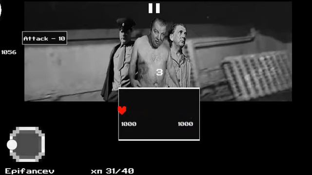 bat triu sloniktale adroid смотреть онлайн