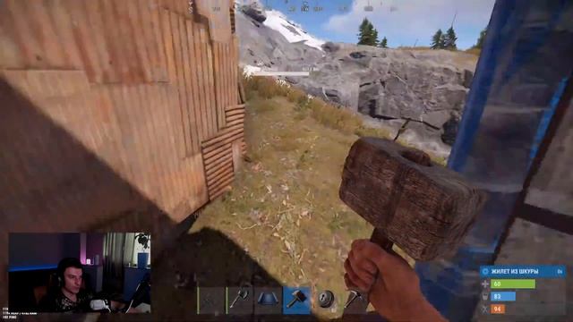 RUST - СОЛО ВЫЖИВАНИЕ ПРОТИВ ВСЕХ / РАСТ СОЛО СТРИМ