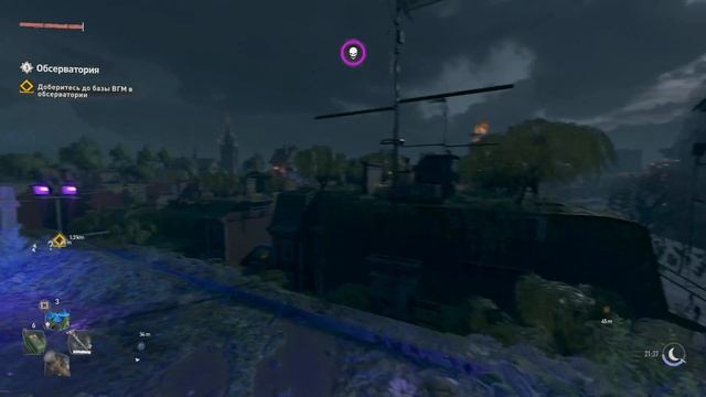 БЫСТРАЯ ПРОКАЧКА ПАРКУРА DYING LIGHT 2 смотреть онлайн