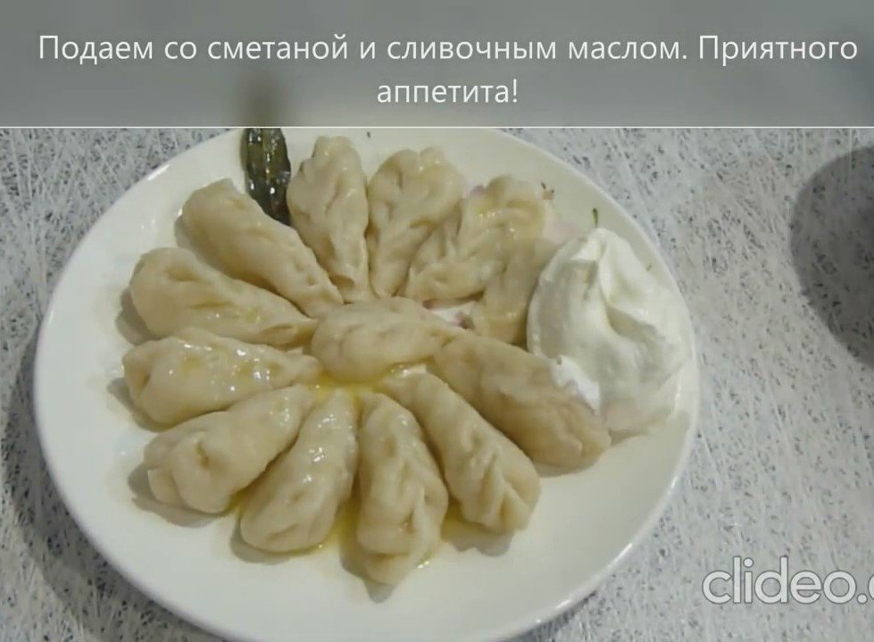 ДОМАШНЯЯ КУХНЯ