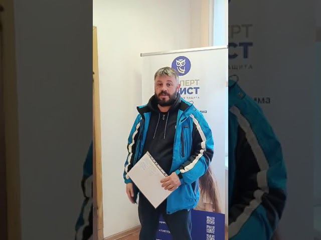 Отзыв о банкротстве физлиц в Туле 13/03/24